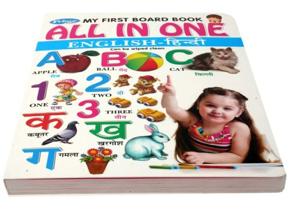 Book